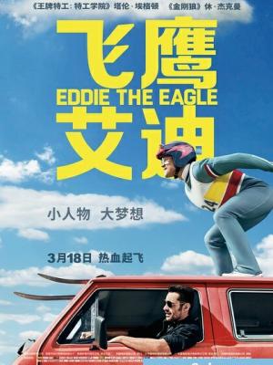 禁欲之屋